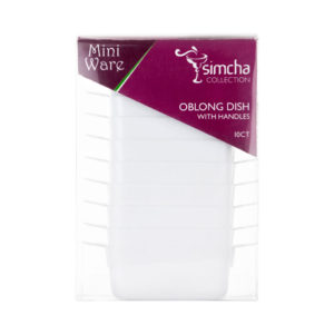 Alternative view of MiniWare White Oblong Dish w/ Handles 3 oz